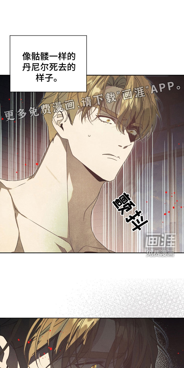 第33话2