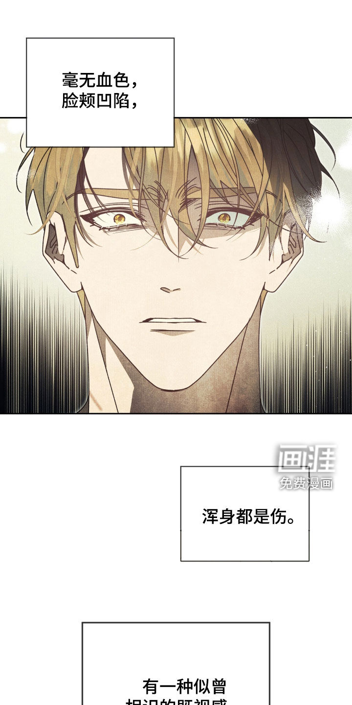 第33话0
