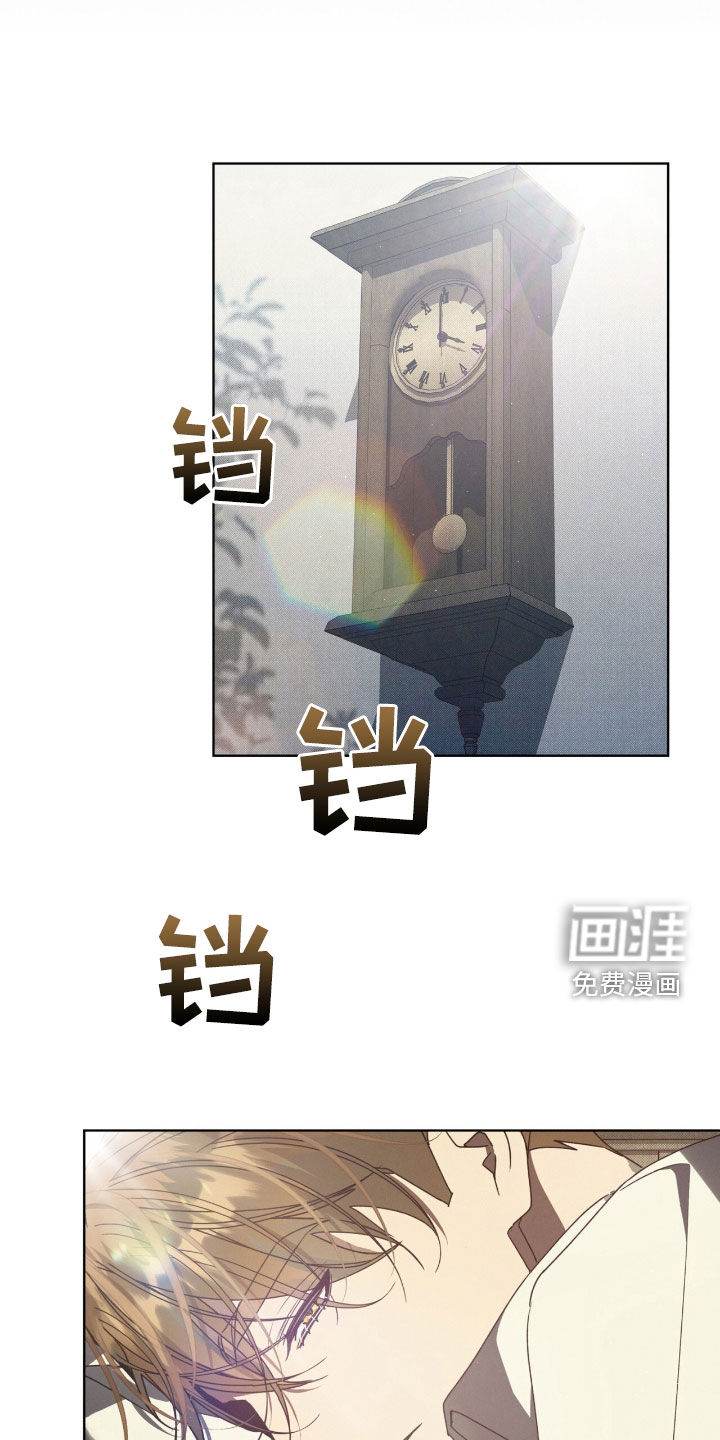 第33话14