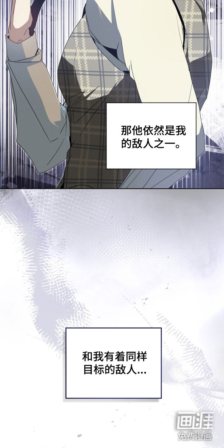 第32话14