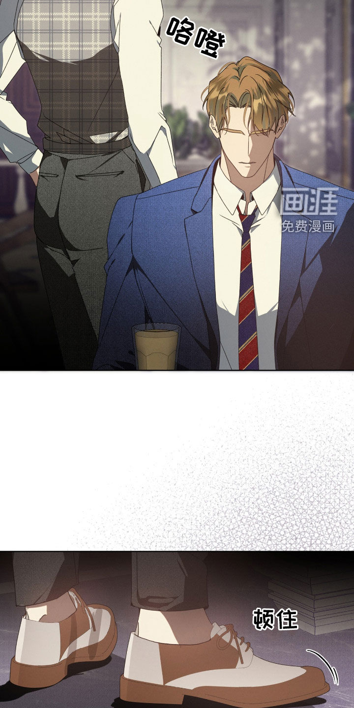 第32话23