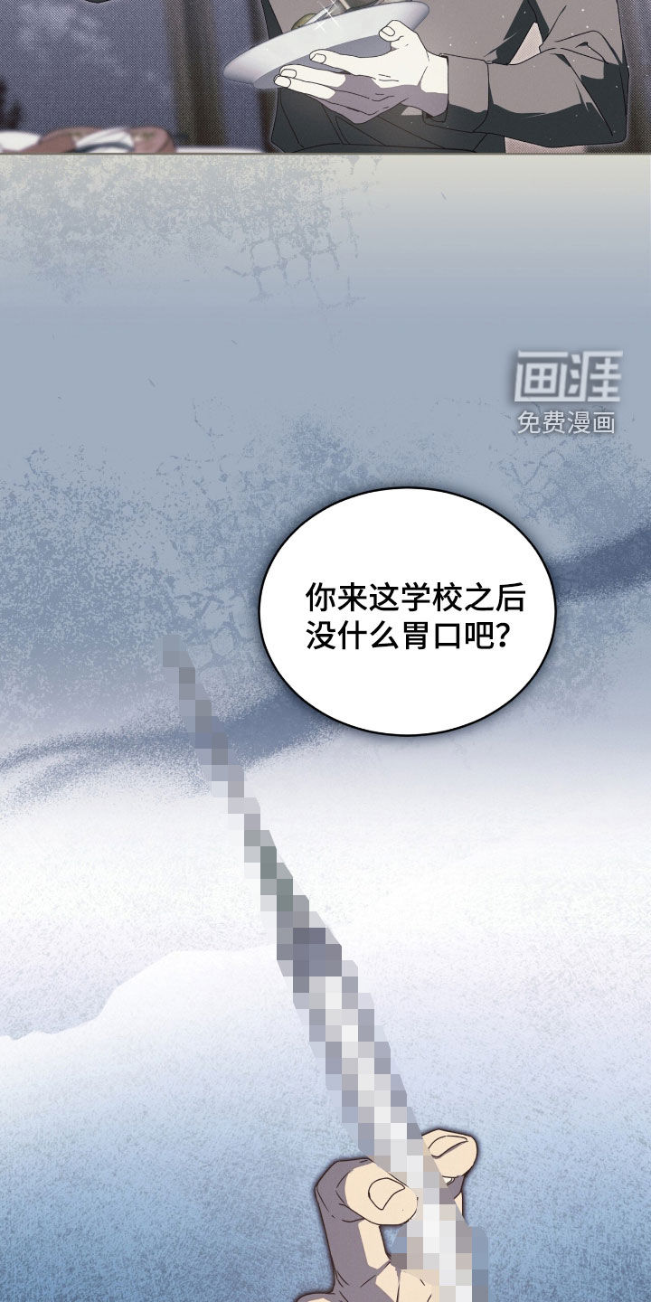 第32话20