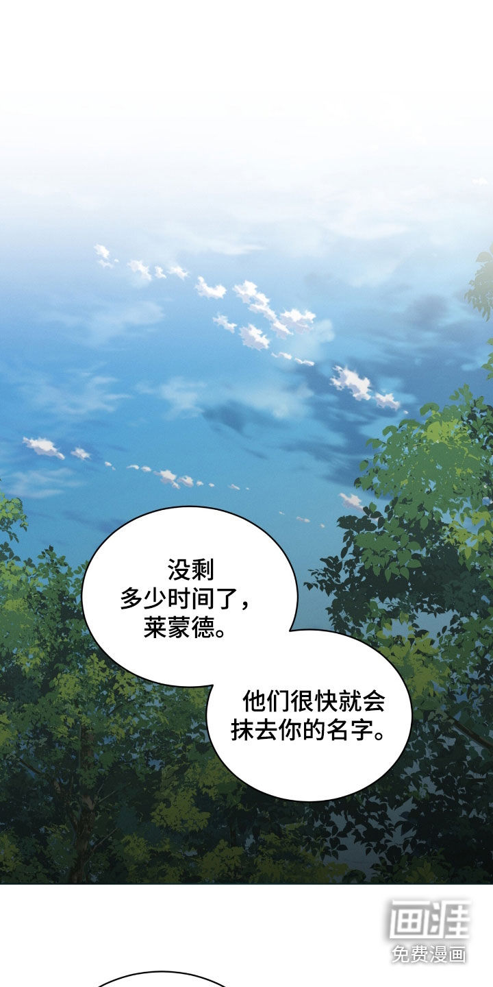 第32话0