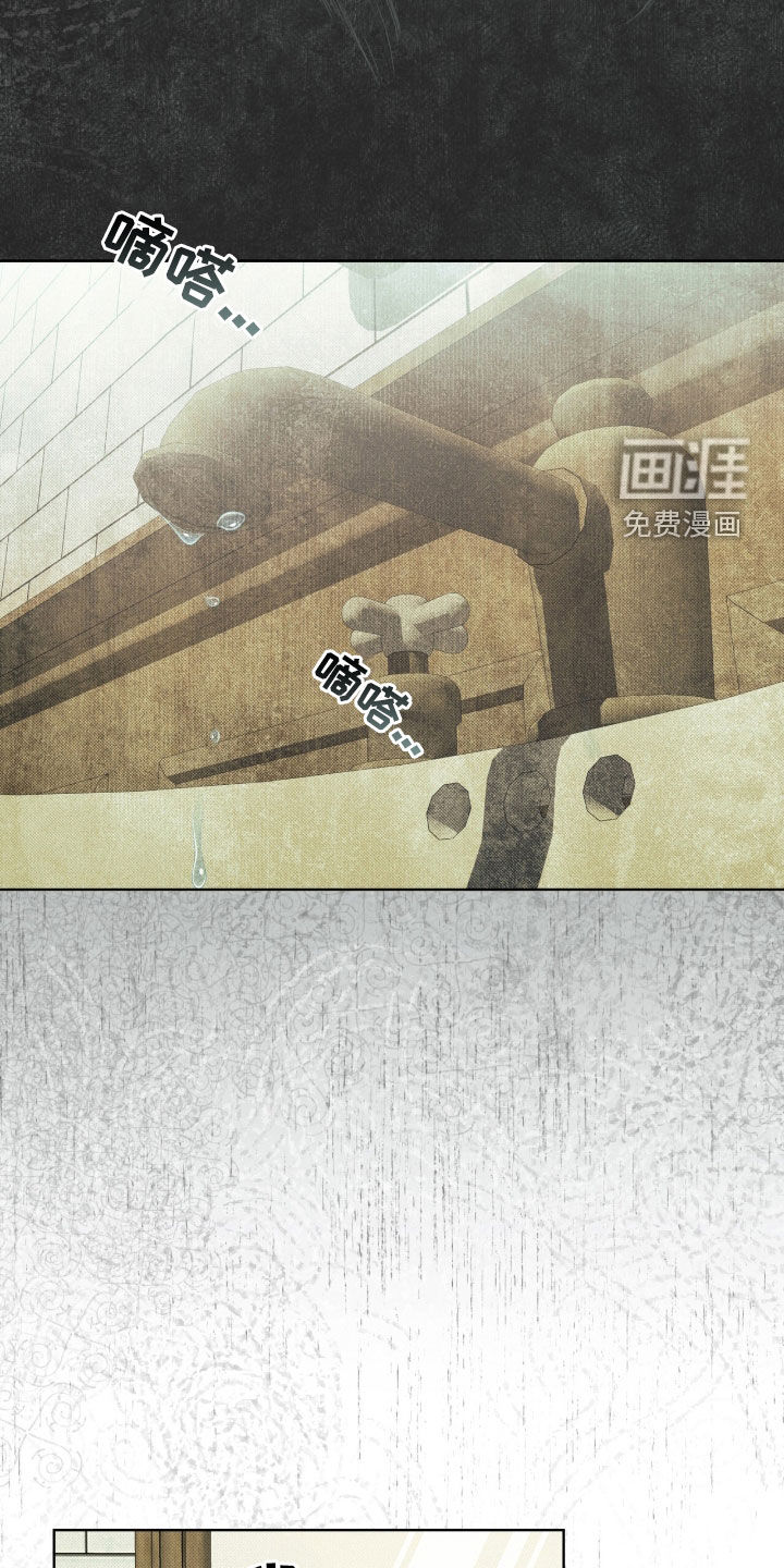 第32话30