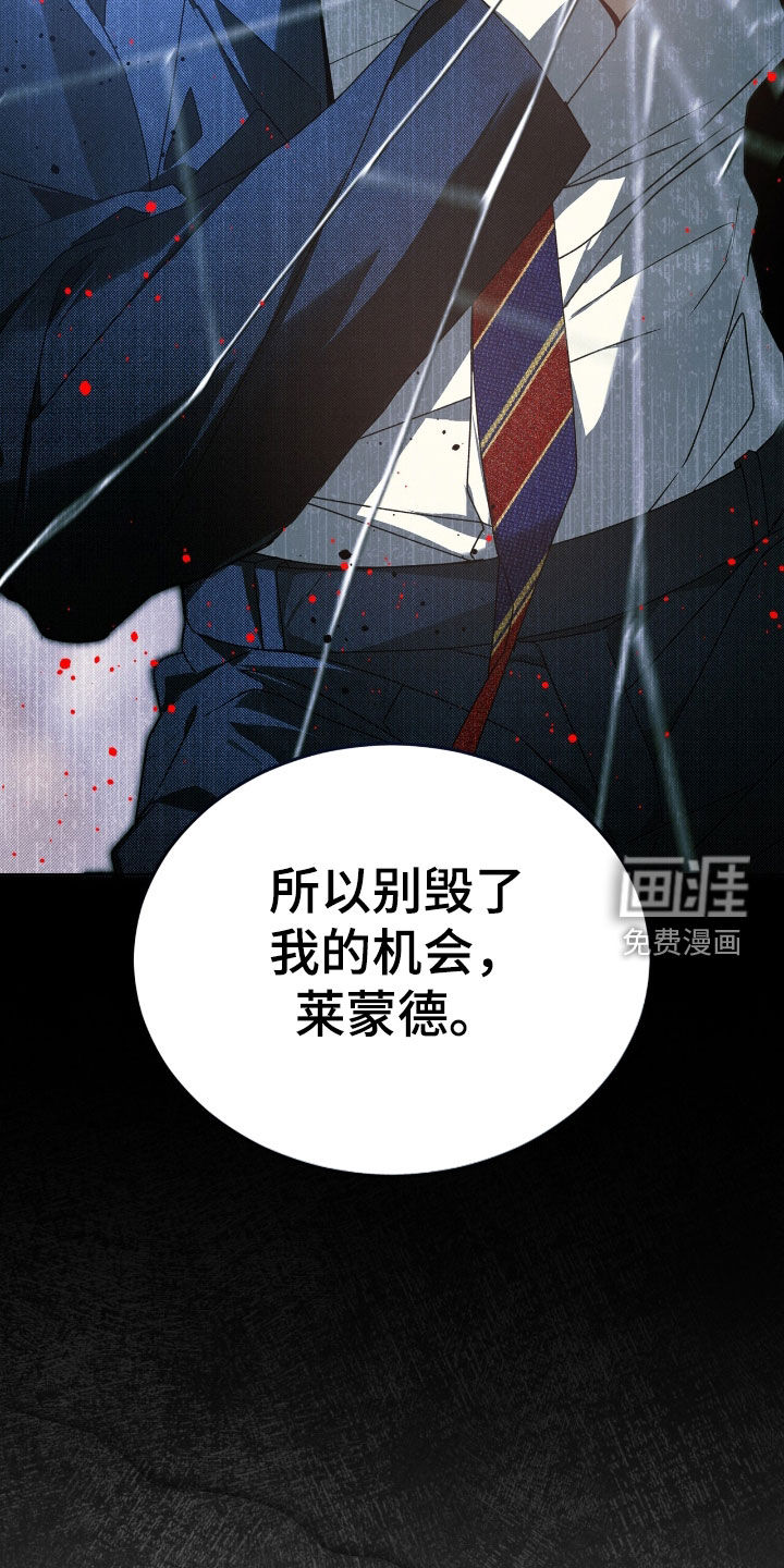 第31话34