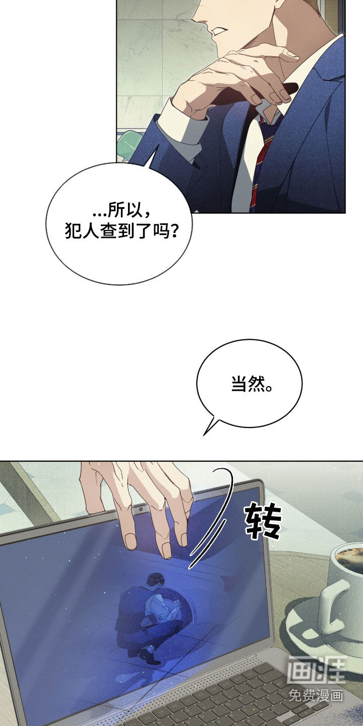 第30话5