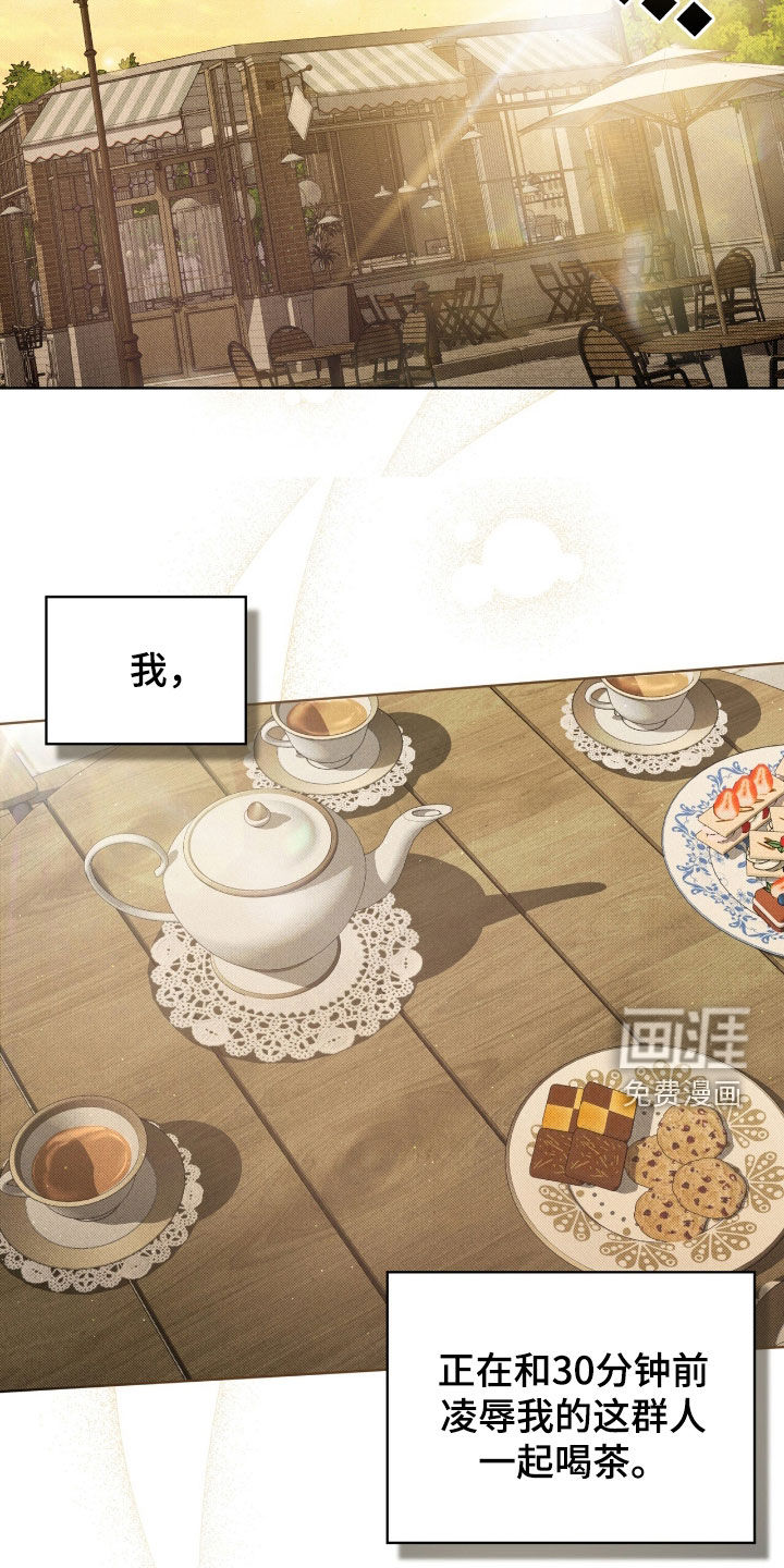 第29话1