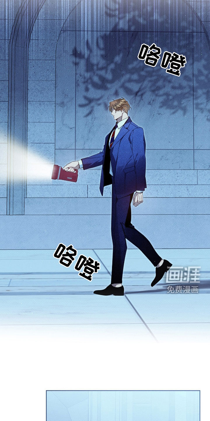 第29话6