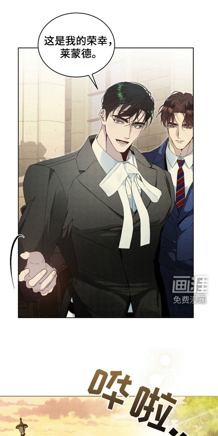 第29话0