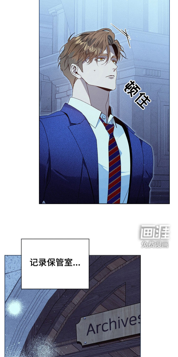 第29话7