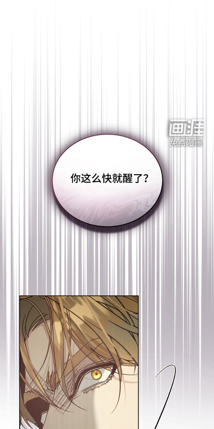 第28话22