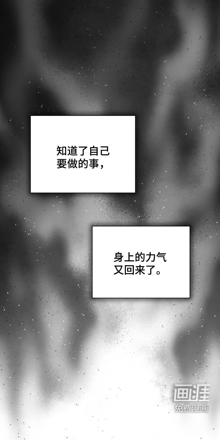 第28话0