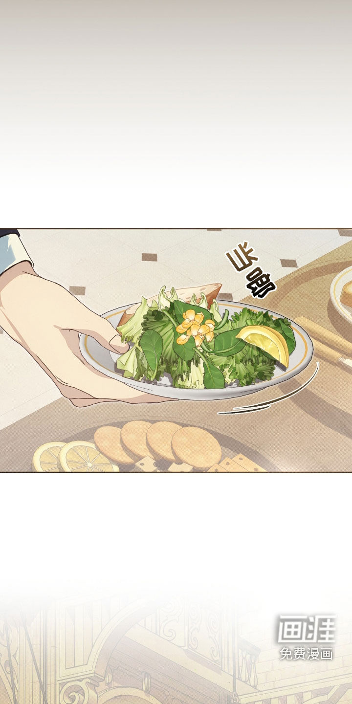 第28话13