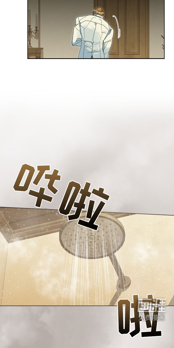 第28话5