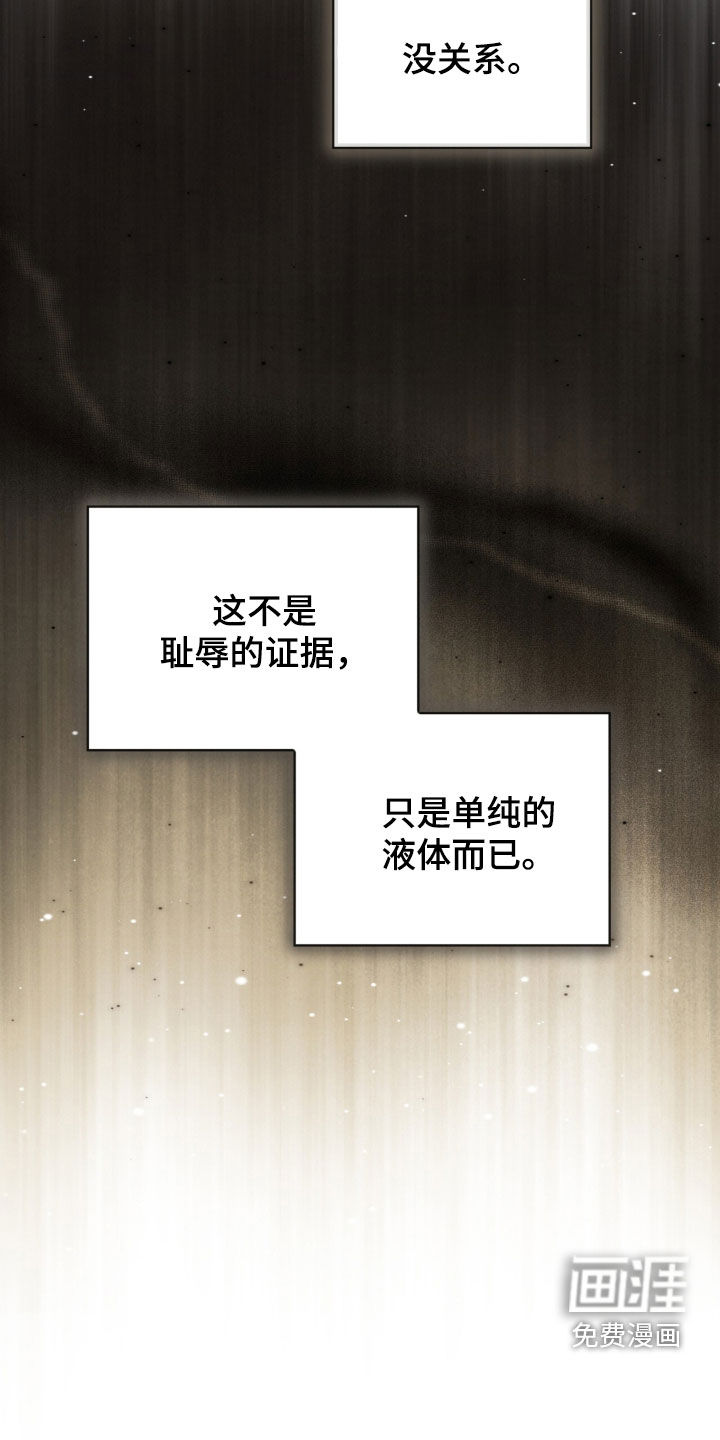 第28话3