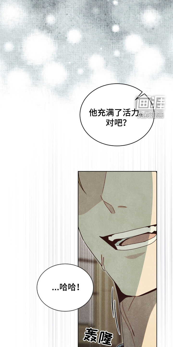 第28话27