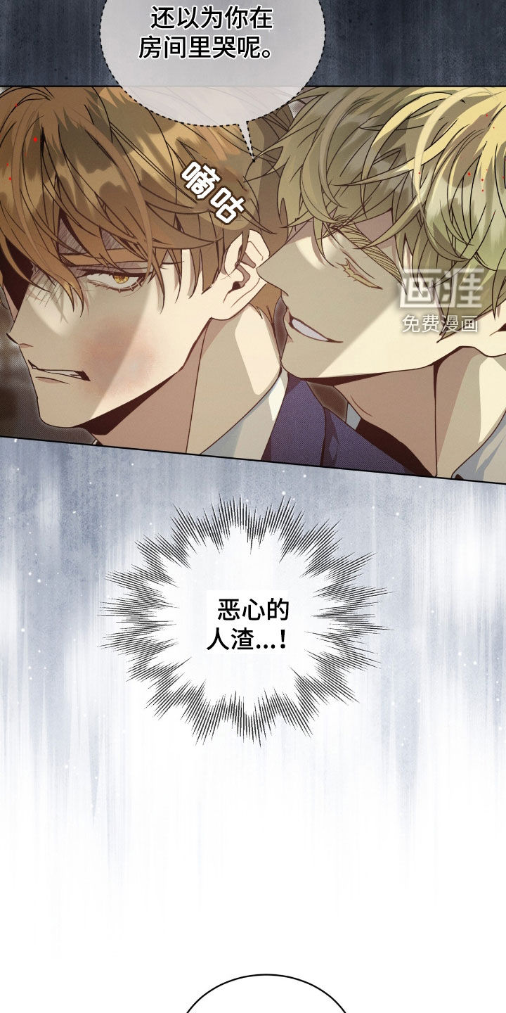 第28话25