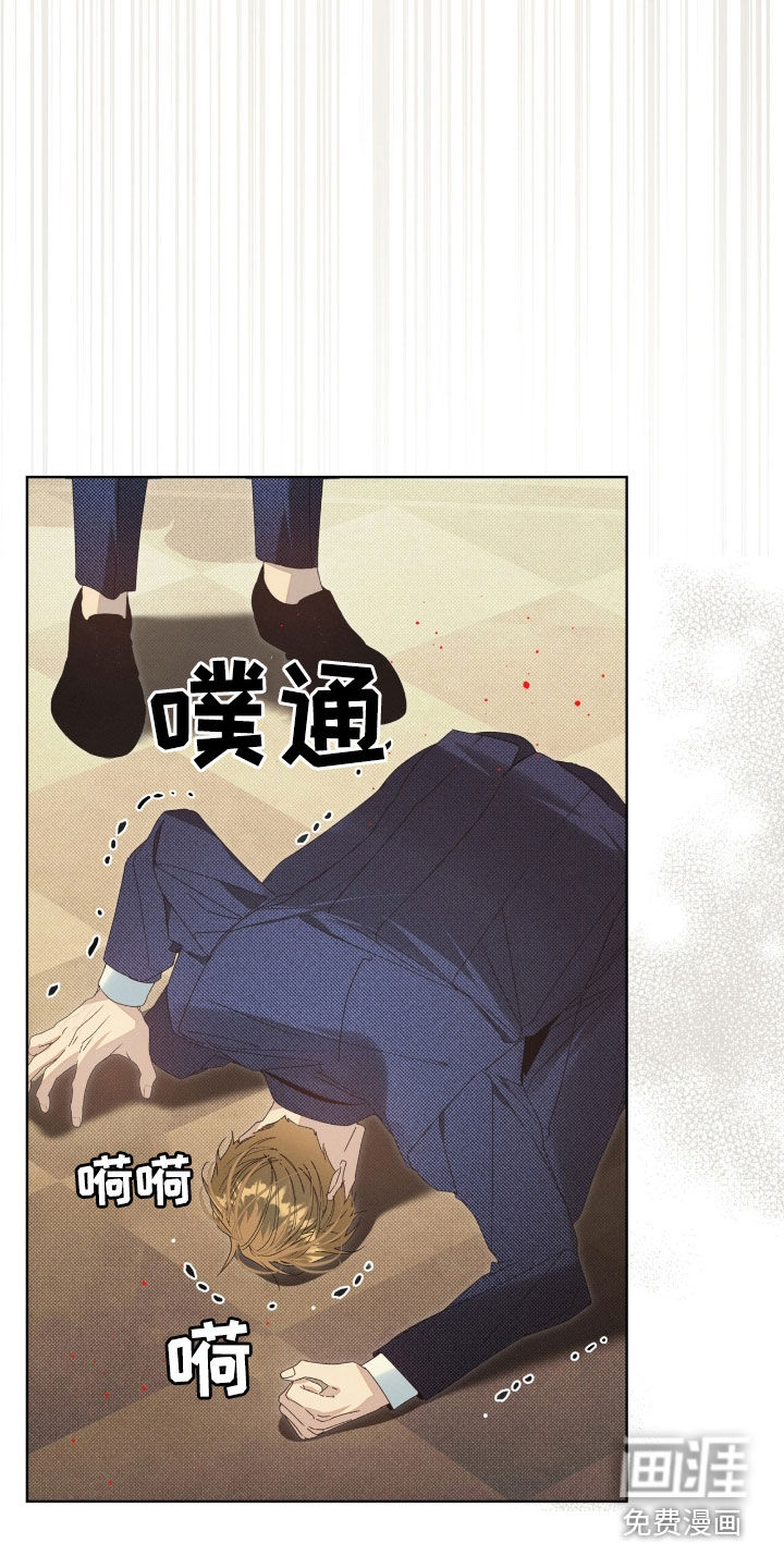 第26话11