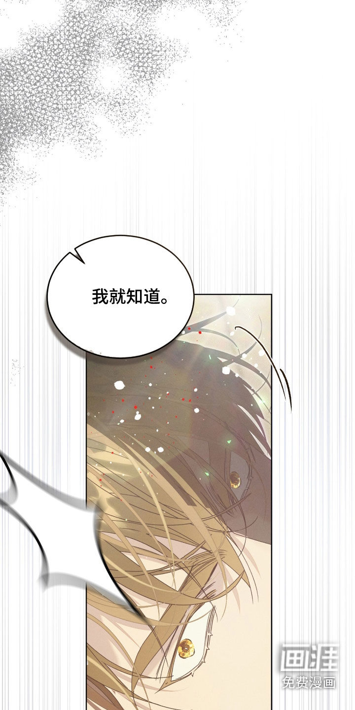 第26话1