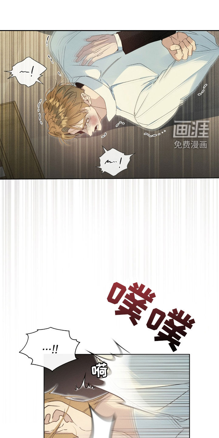 第26话20