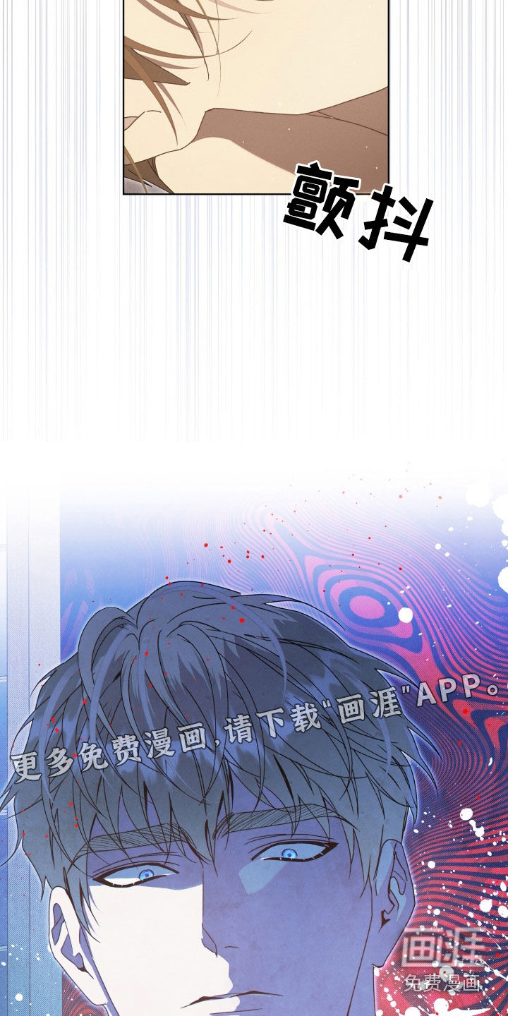 第26话2
