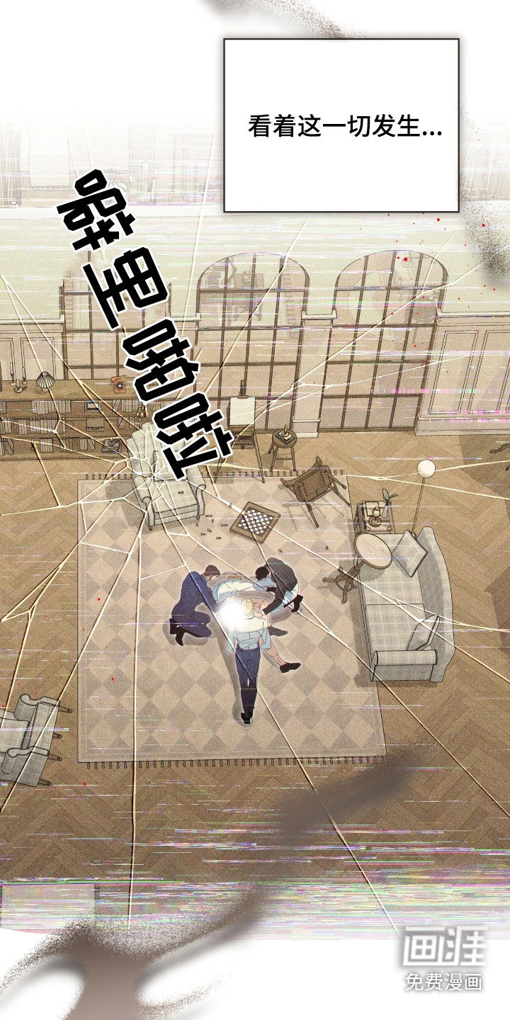 第26话14