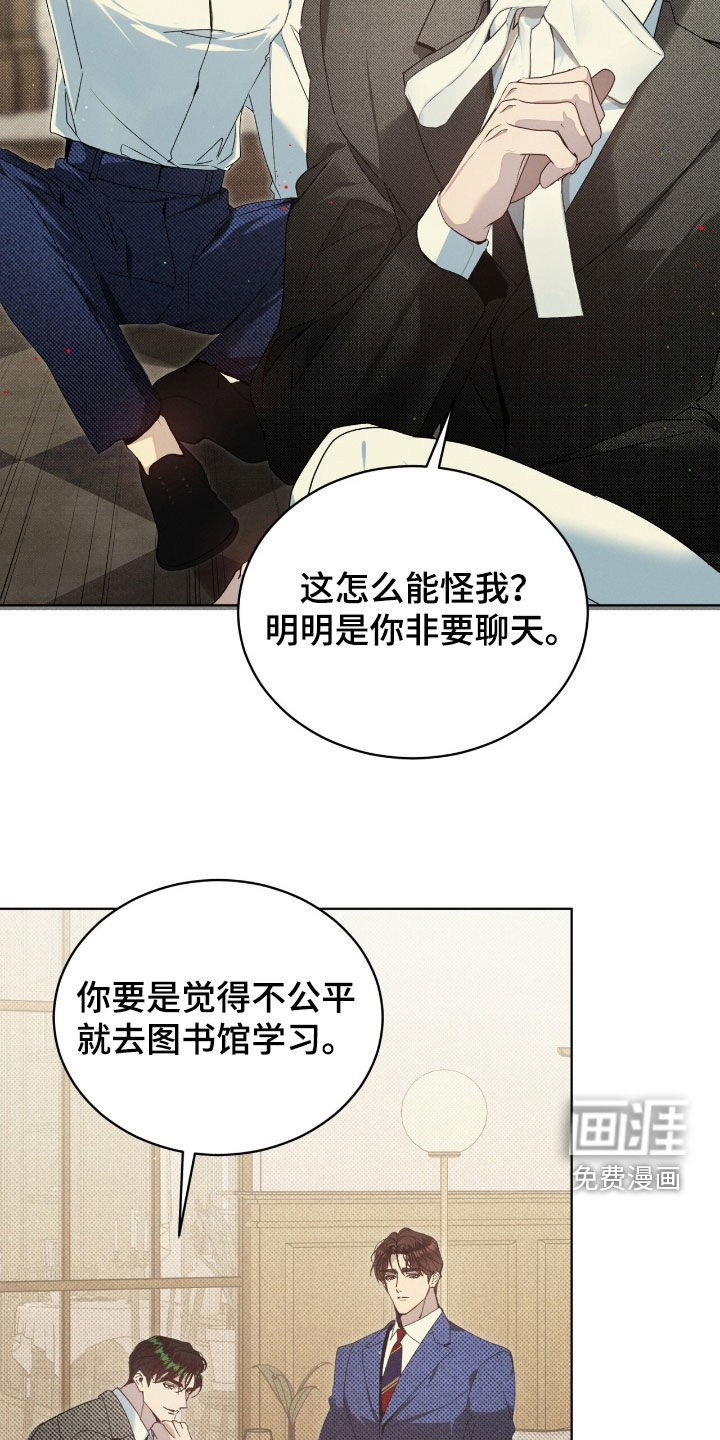 第24话28