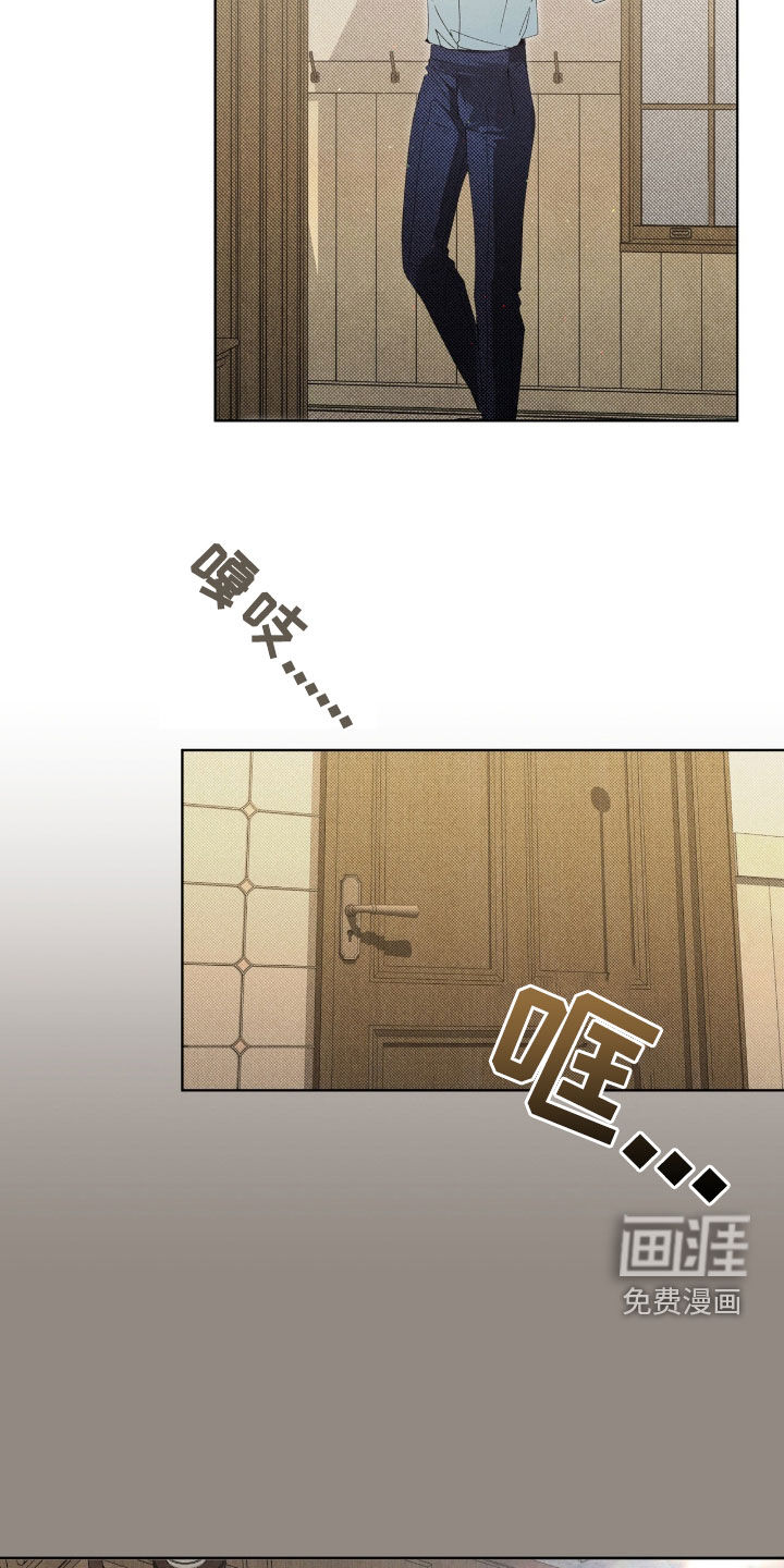 第24话30