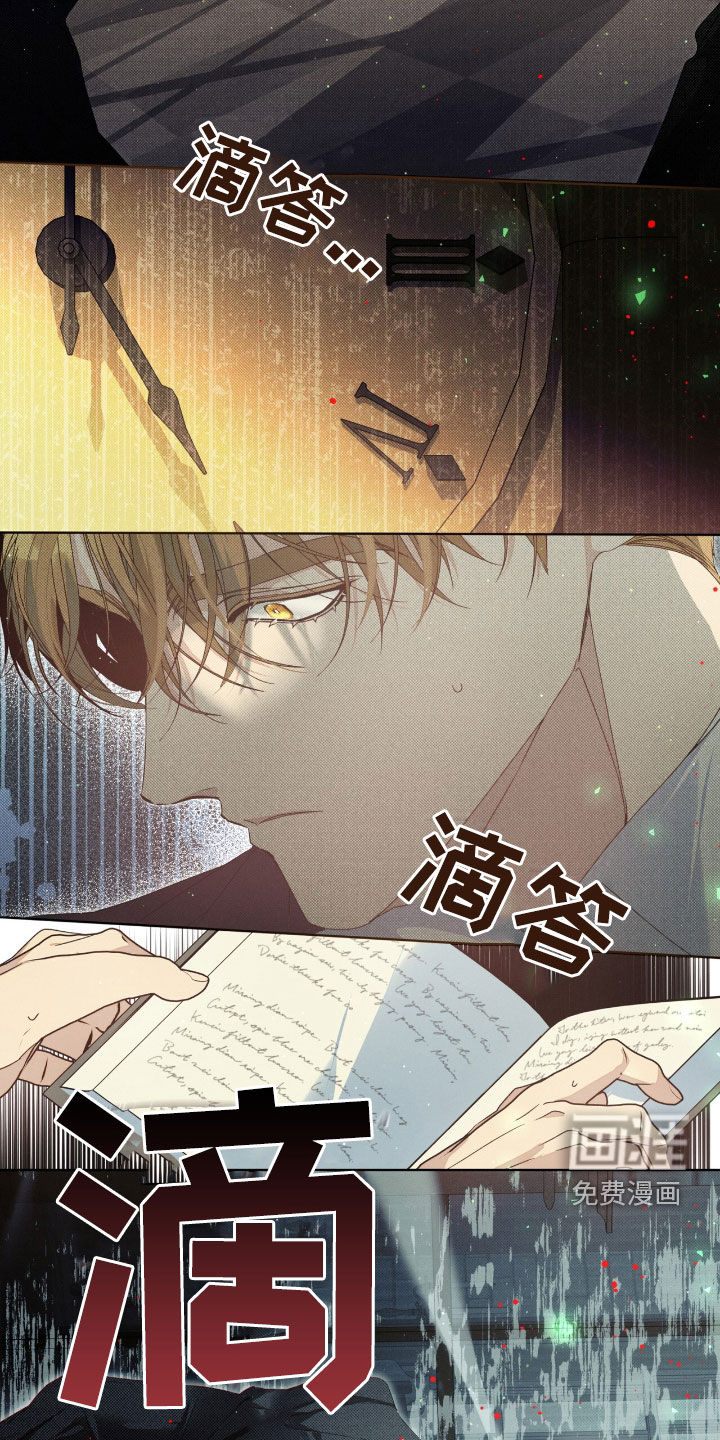 第24话35