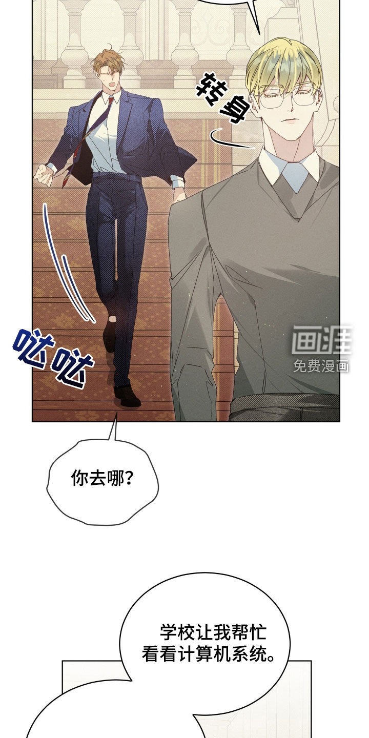 第24话5