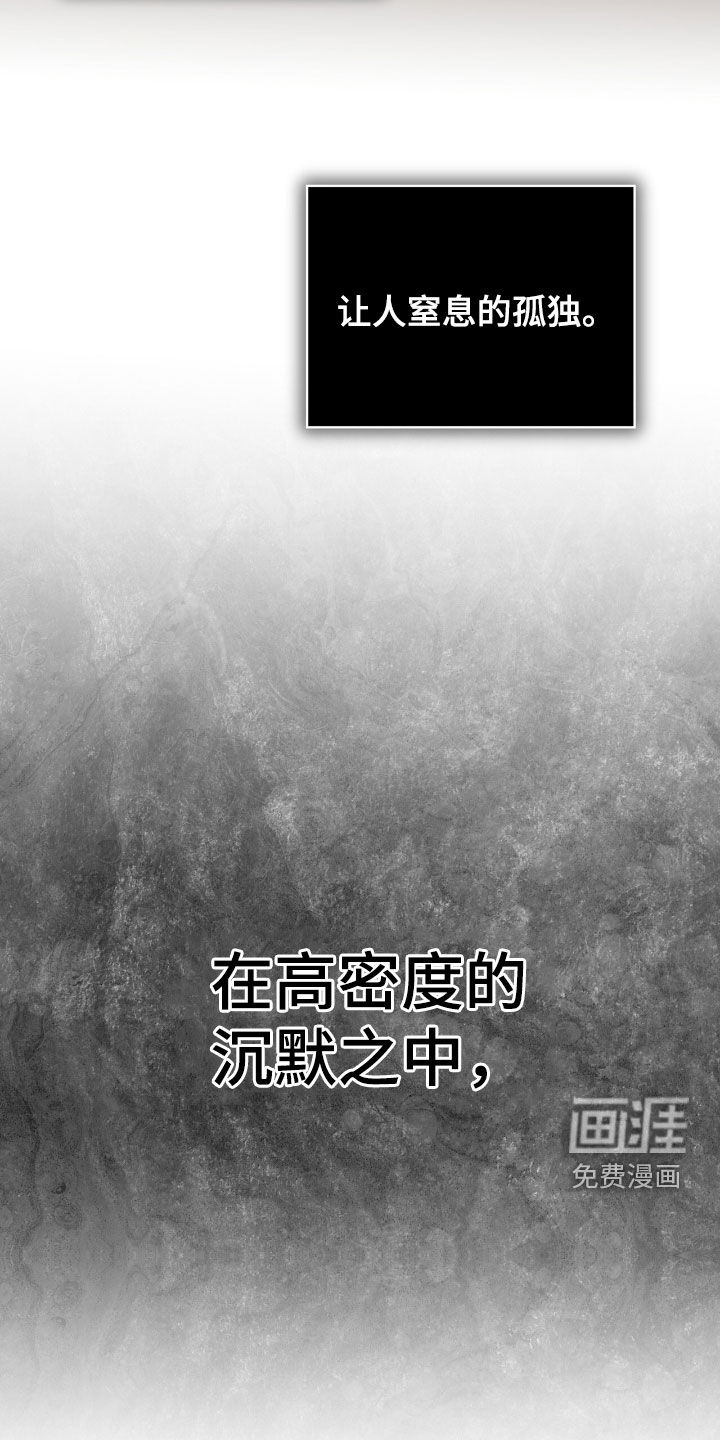 第24话33