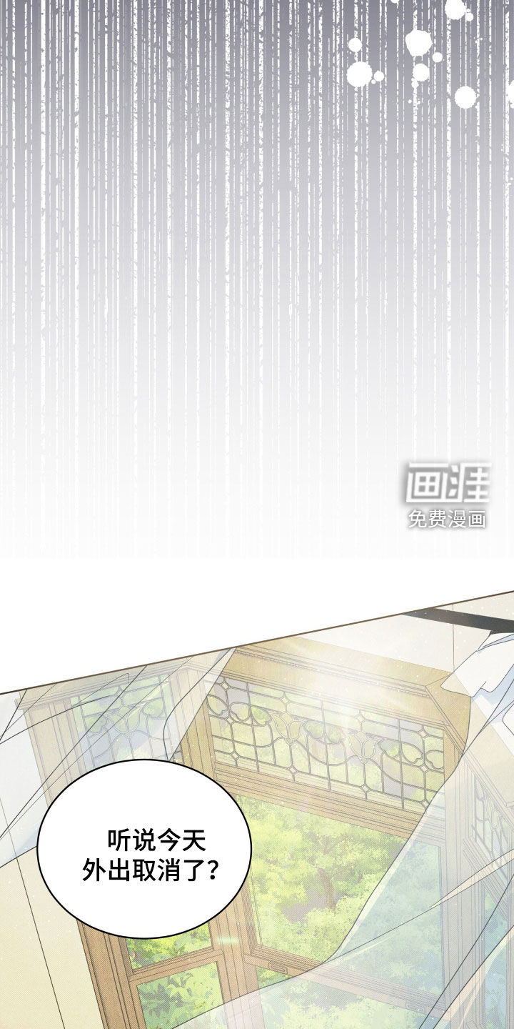 第24话17