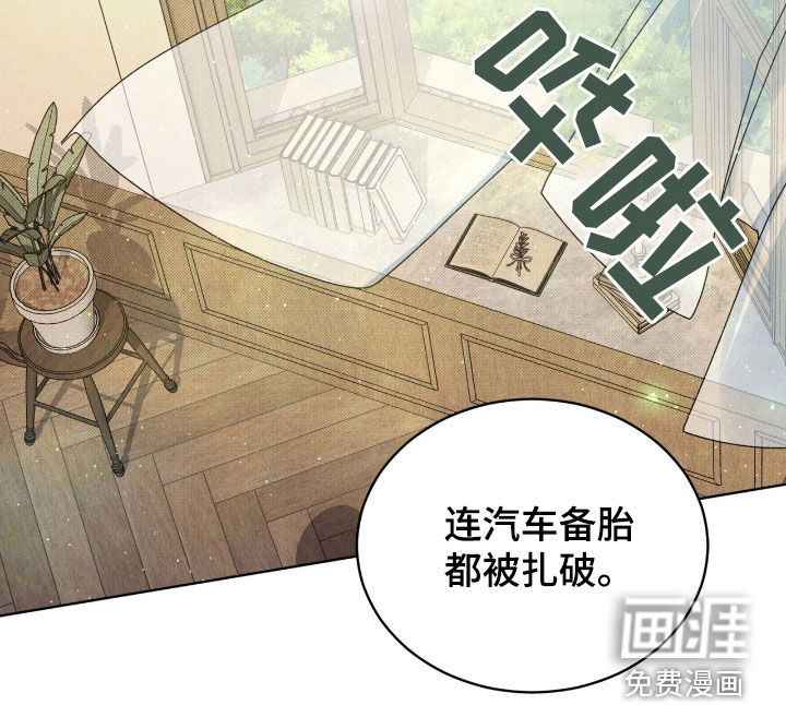第24话18