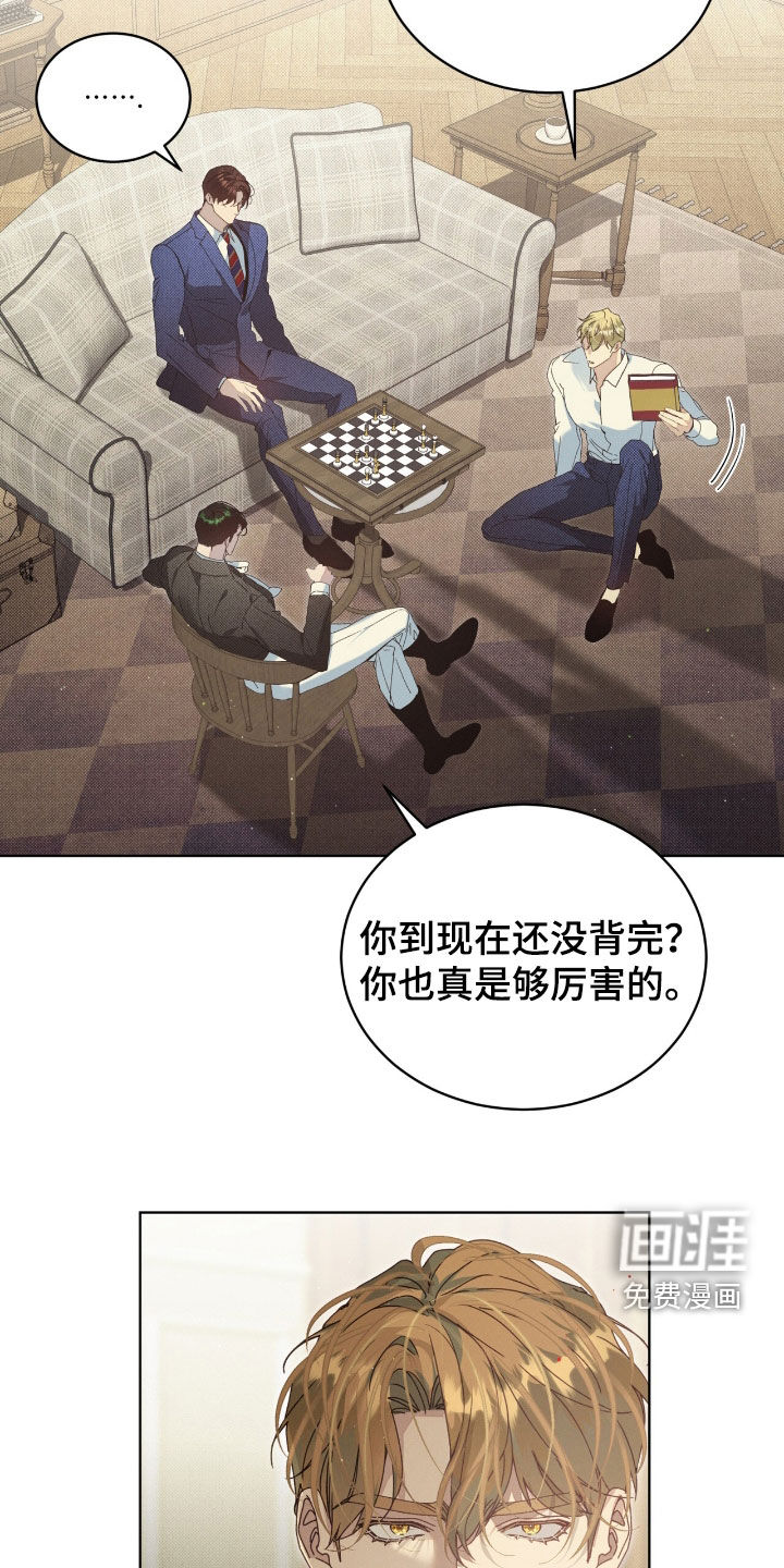 第24话24