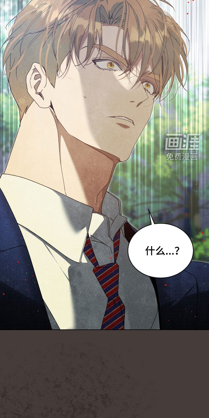 第23话3