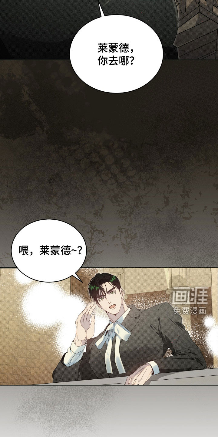 第23话27