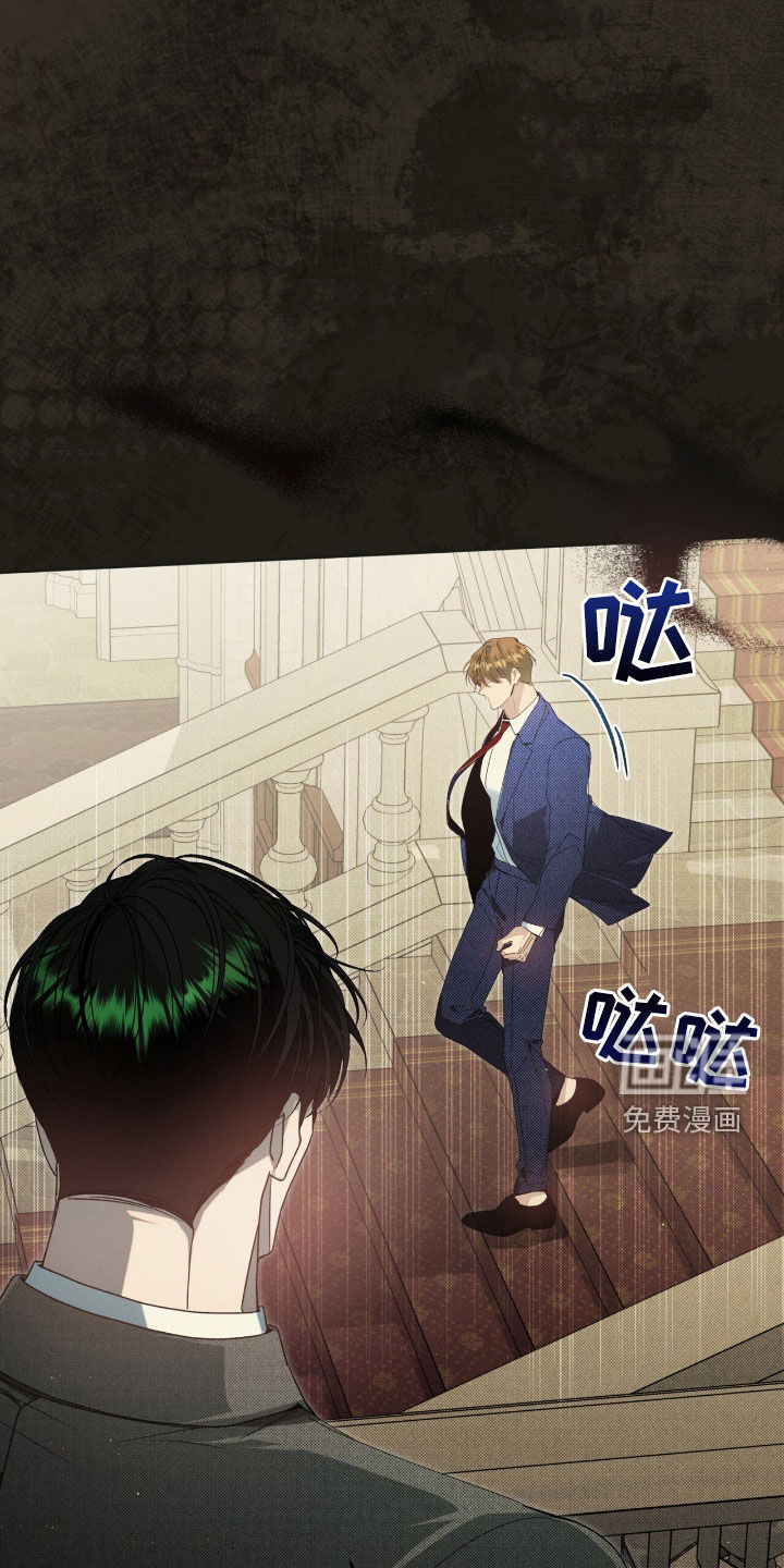 第23话26