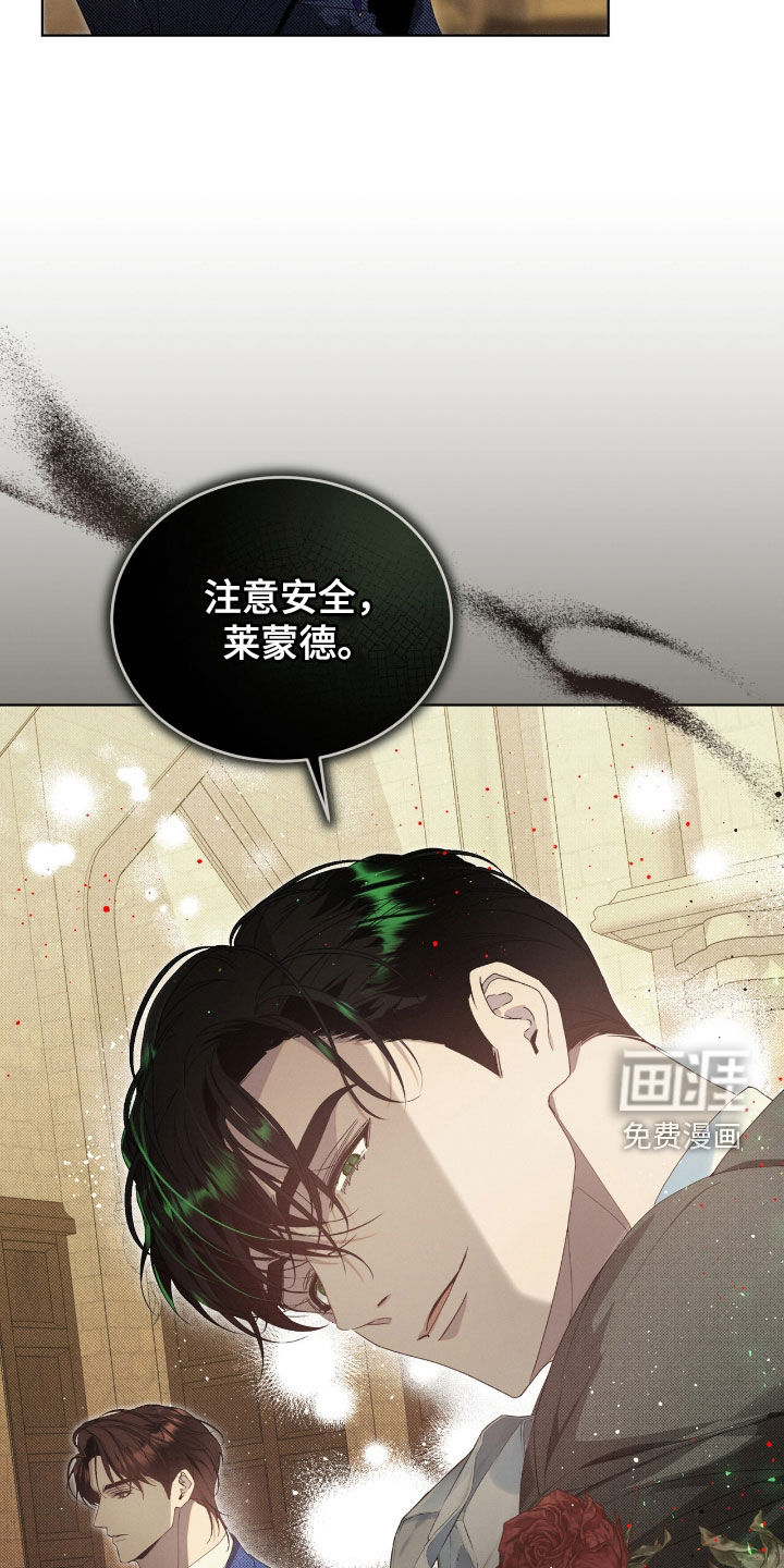 第23话24