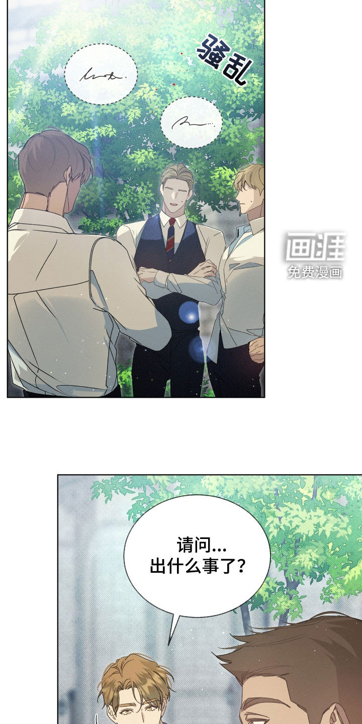 第23话1