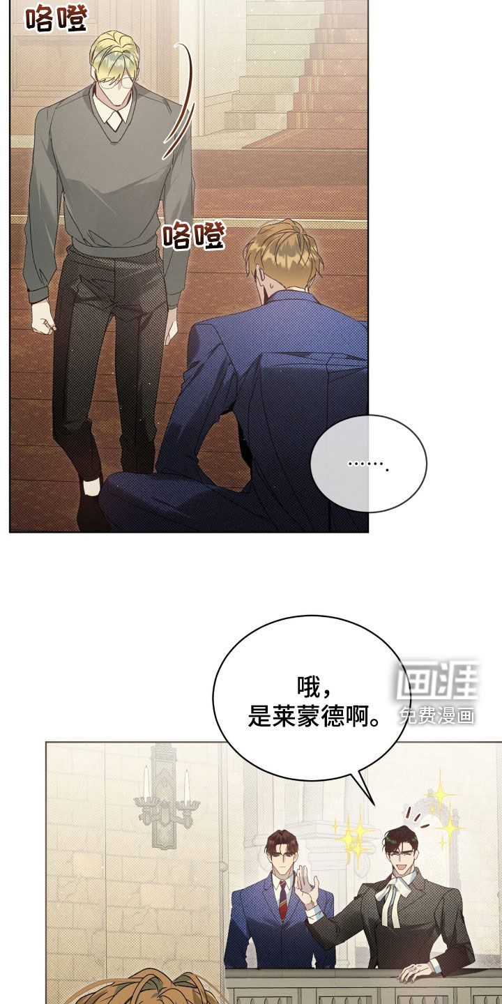 第23话22