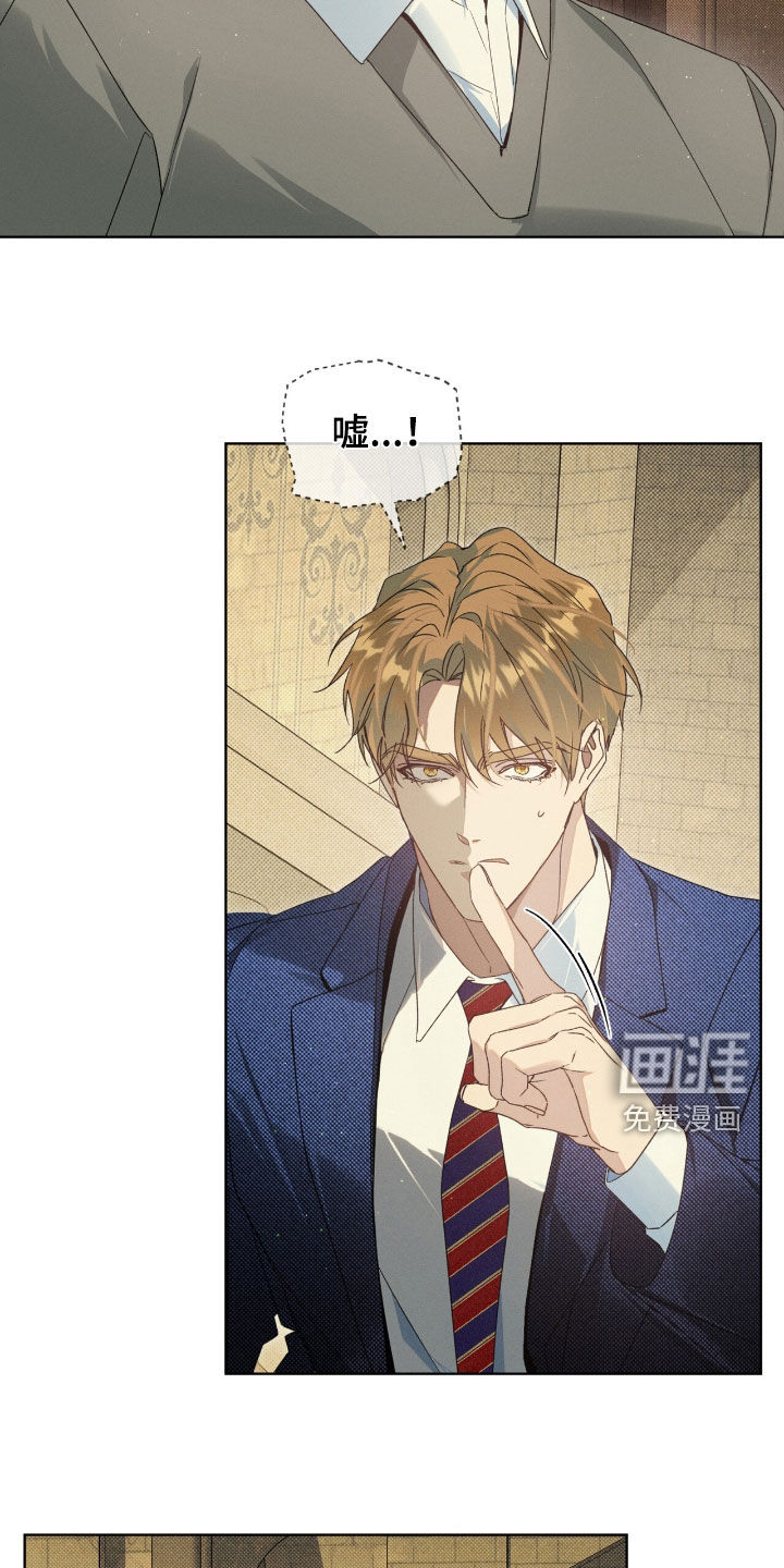 第23话19