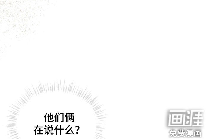 第23话16