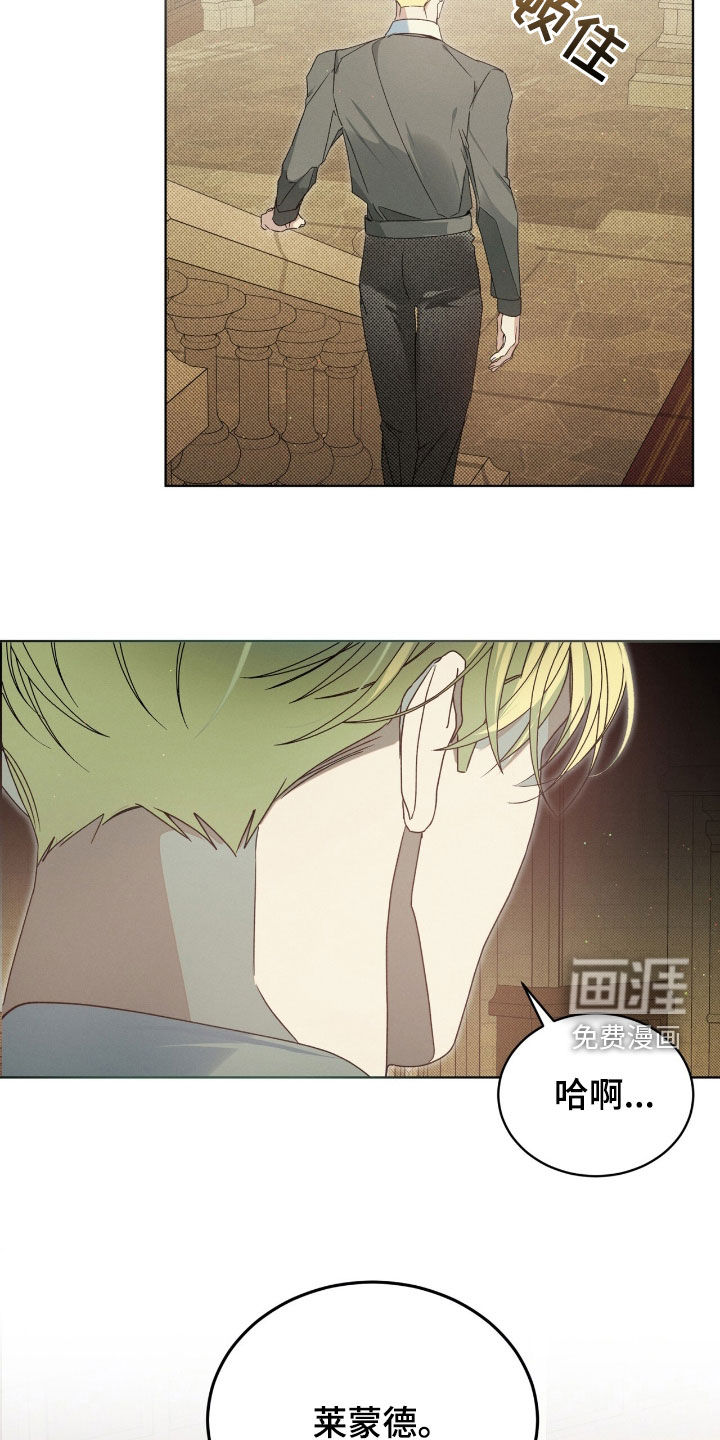 第23话30