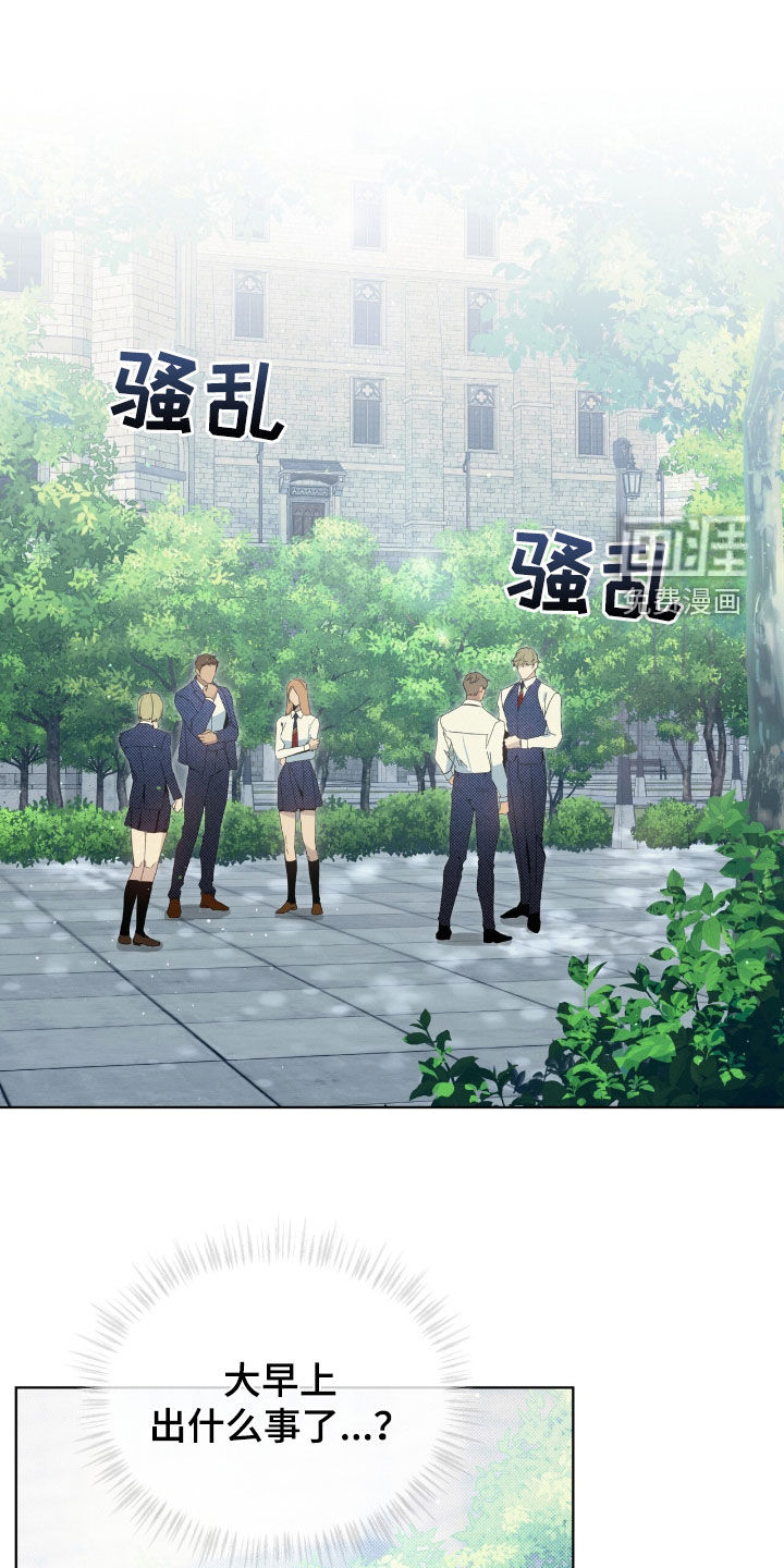 第23话0