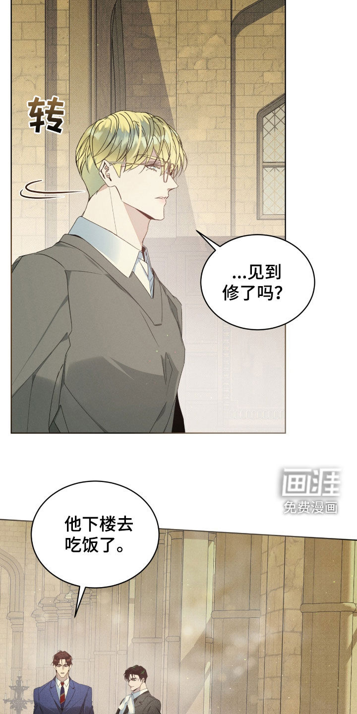 第23话20