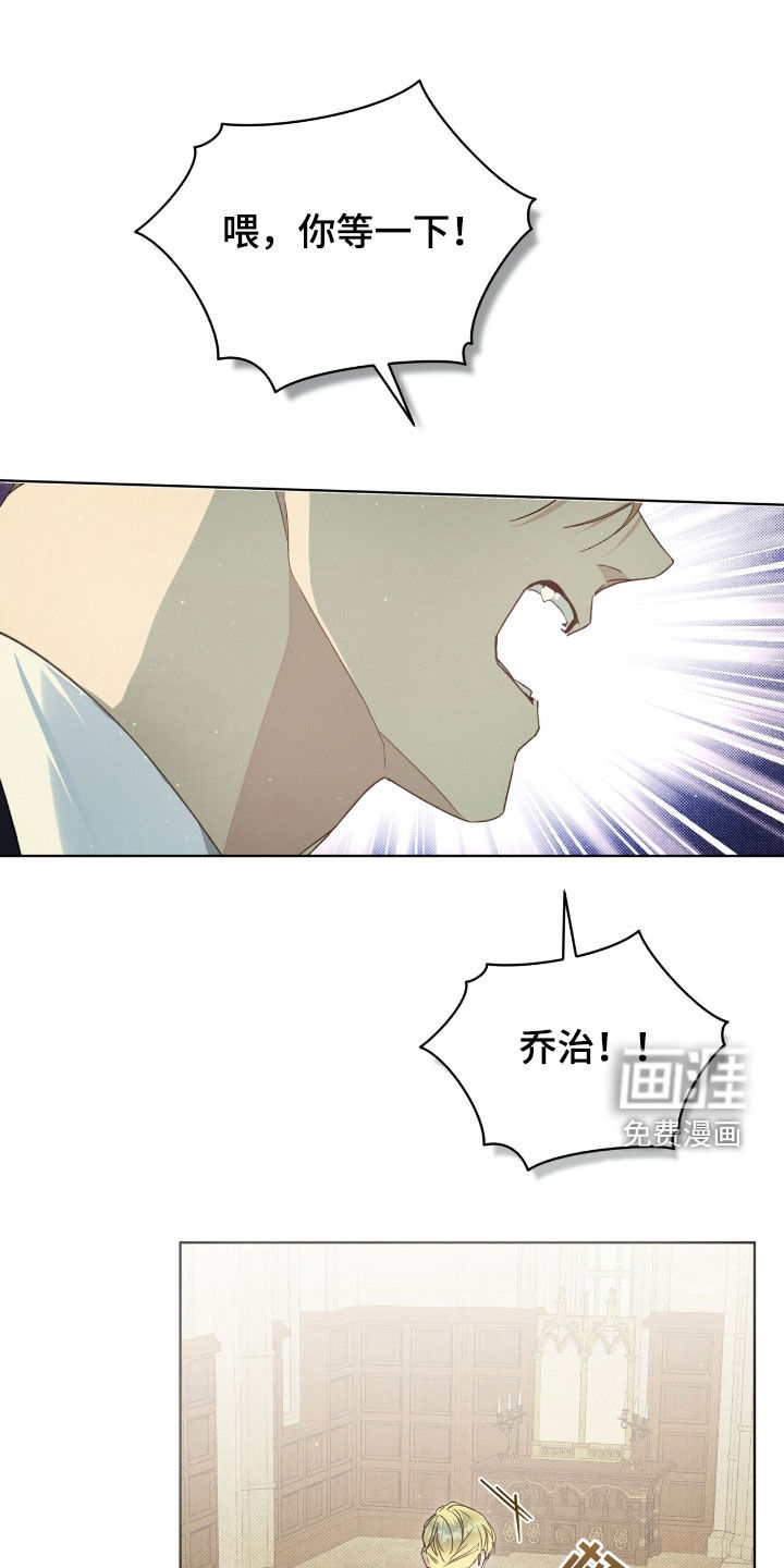 第23话29