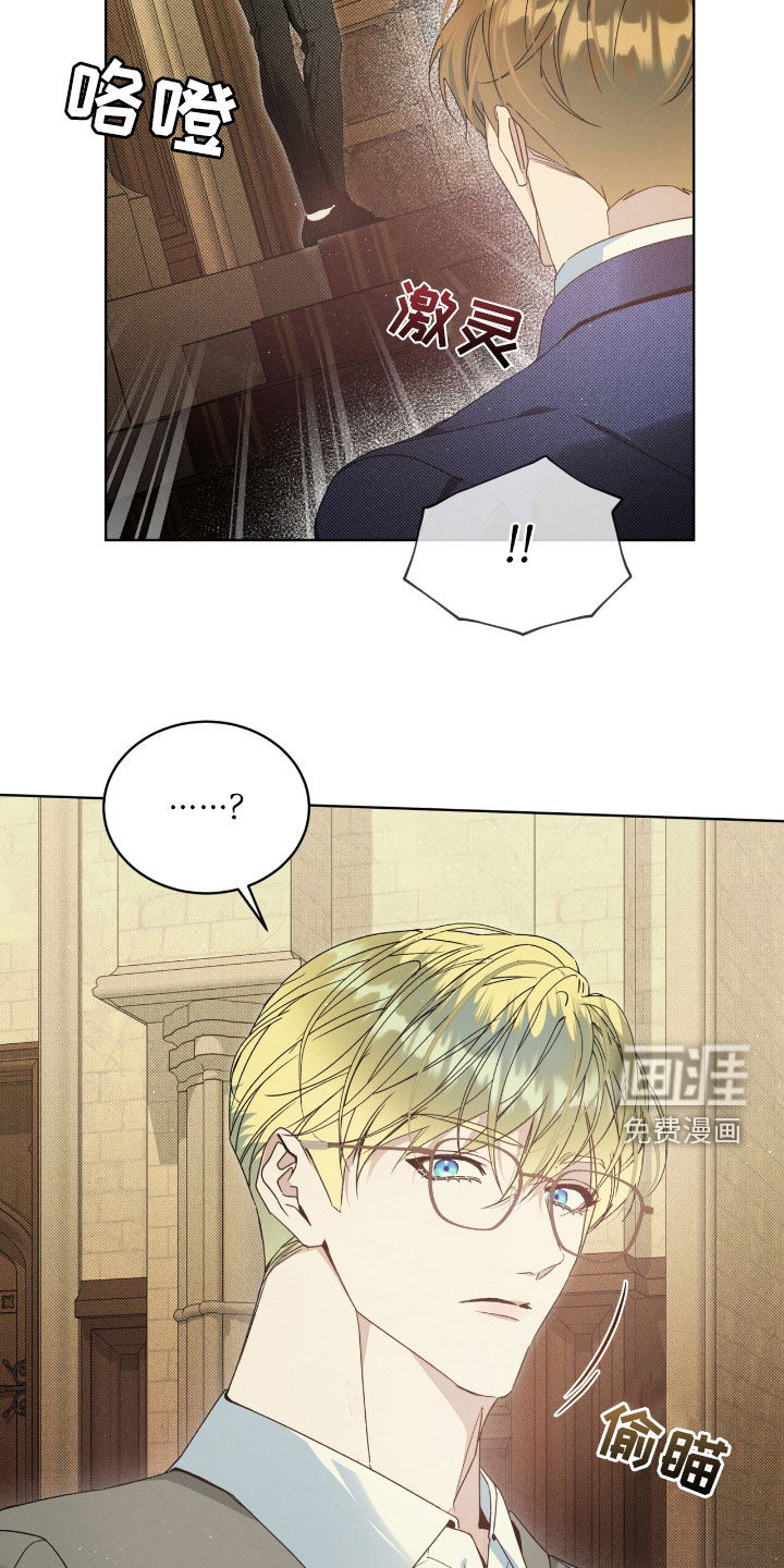 第23话18