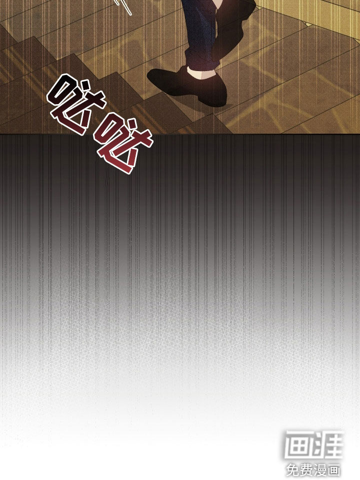 第23话32