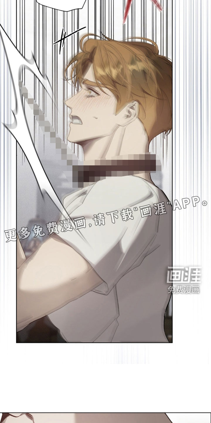 第77话3