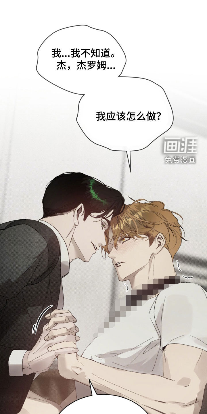 第77话19